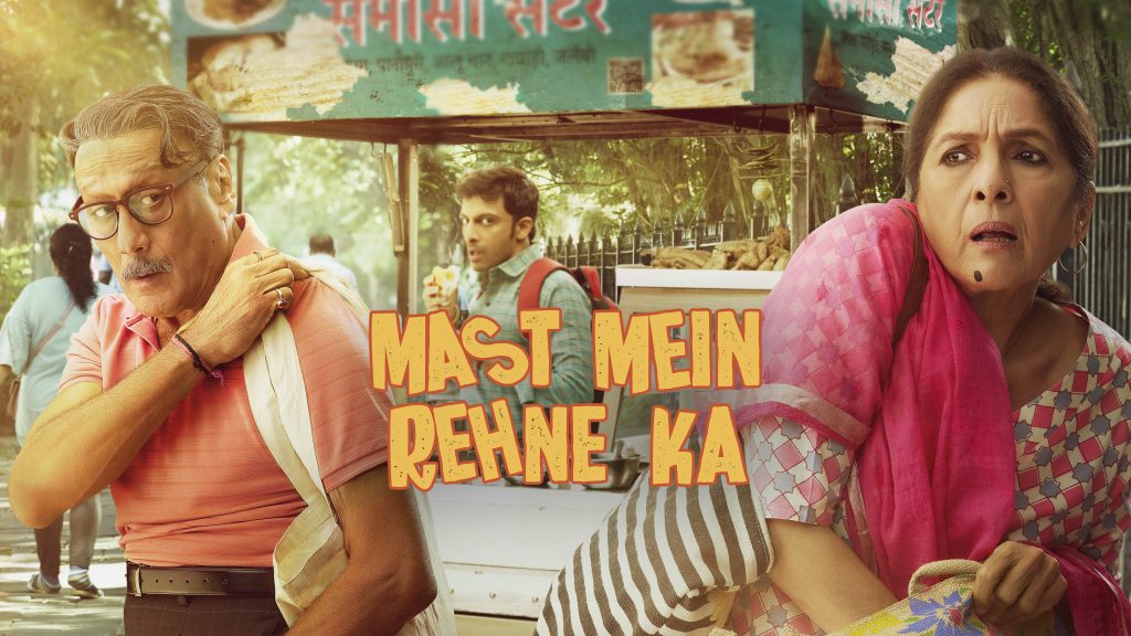 Mast Mein Rehne Ka Movie Reviews, Cast, Songs, Release Date, and Story