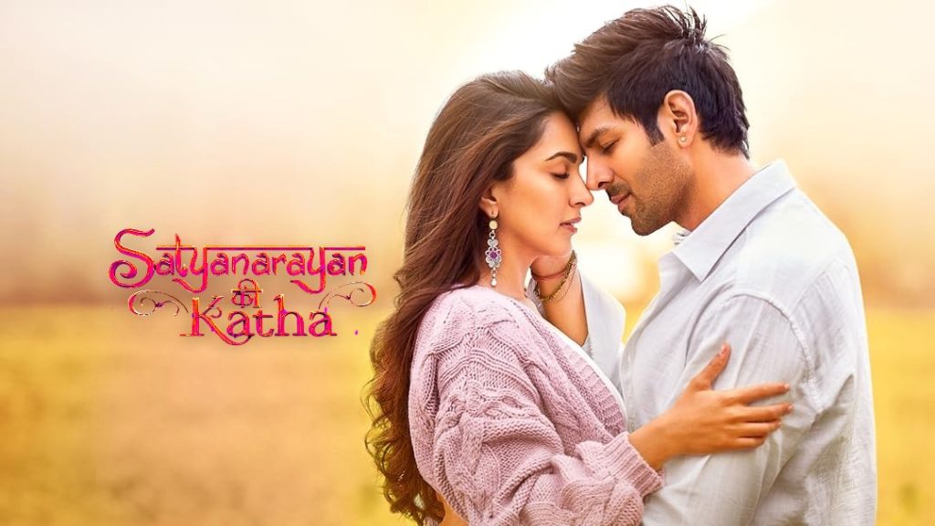 Satyaprem Ki Katha: Heartfelt Story of Love and Truth
